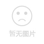 ����ӡˢ�C(j��)׃�l���S��