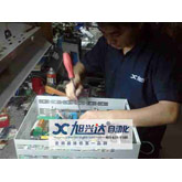 ��ʿӡˢ�C׃�l���S��