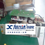 ���T���ŷ��Դ�S��