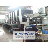 �ߌ�ӡˢ�C(j��)׃�l���S��